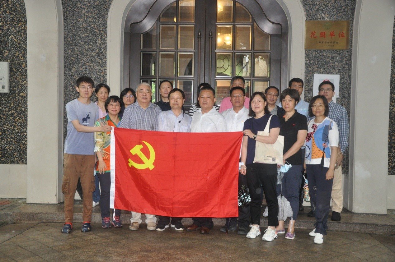 寻访红色遗迹  提高为民服务的自觉性(图1)
