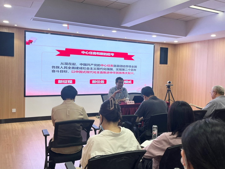 联组学习，联组奋进